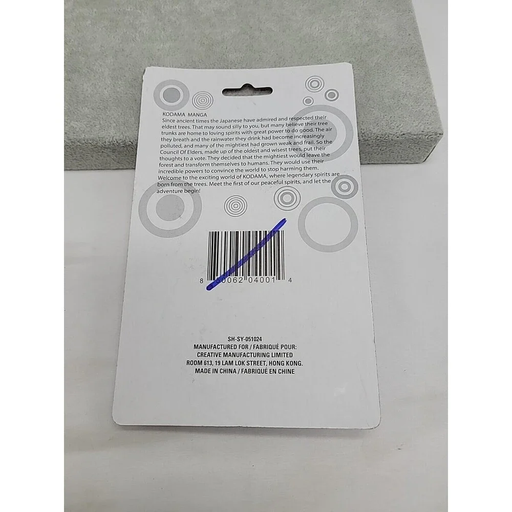 Mansa Kodama new sealed